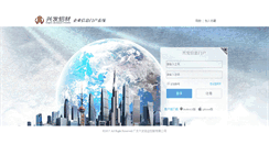 Desktop Screenshot of oa.xingfa.com